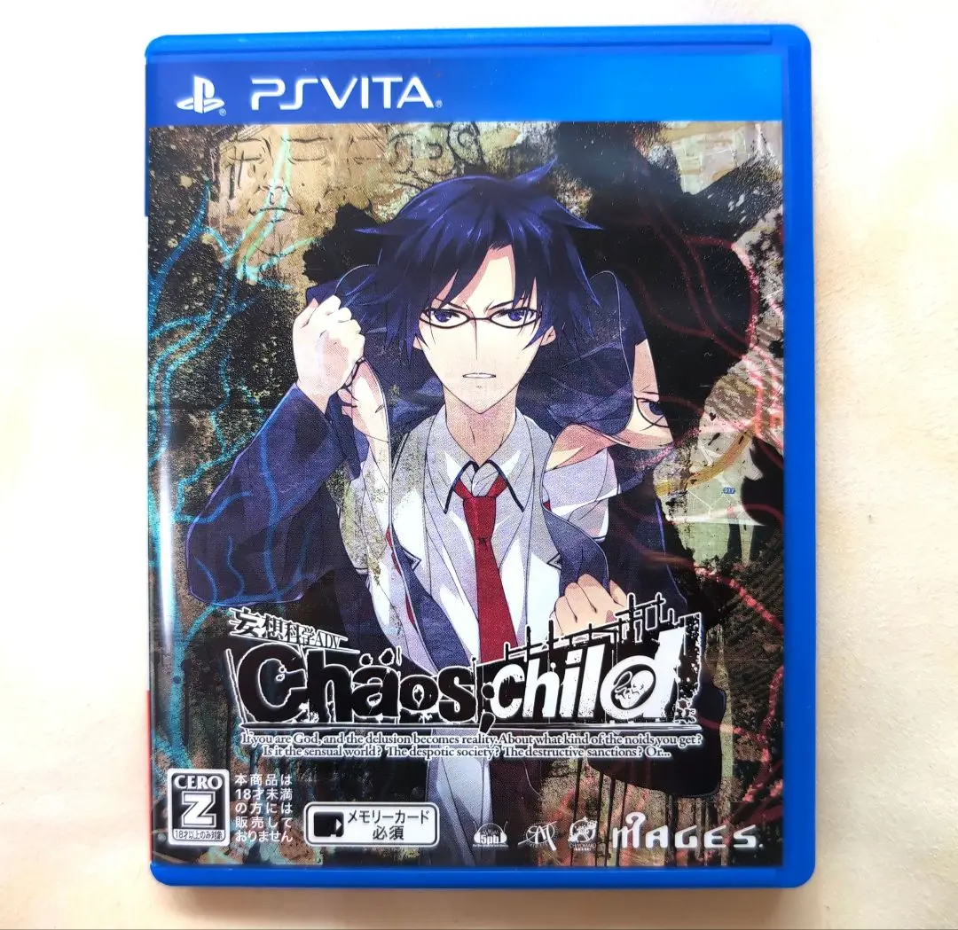PlayStation Vita - カオスヘッド デュアル&amp;チャイルド PlayStation Vita - ☆新品☆ カオスヘッド デュアル chaos;head