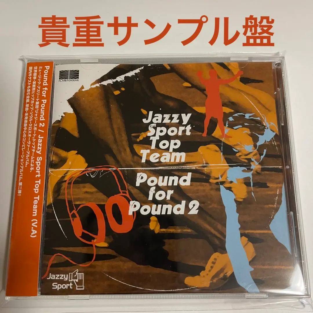 美品。LoFi HIPHOP アルバムセット Lo-Fi City Pop | Grey October Sound | P-VINE RECORDS