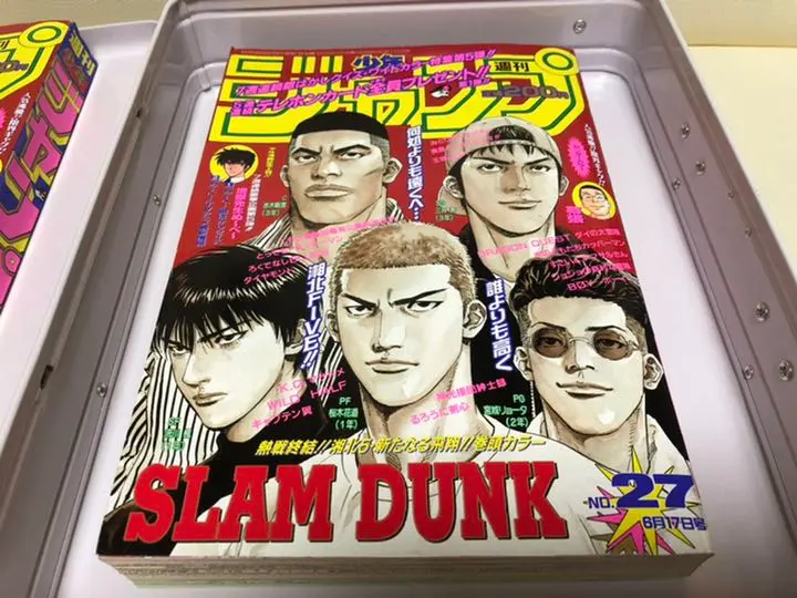 2025年最新】スラムダンク最終回の少年ジャンプの人気アイテム