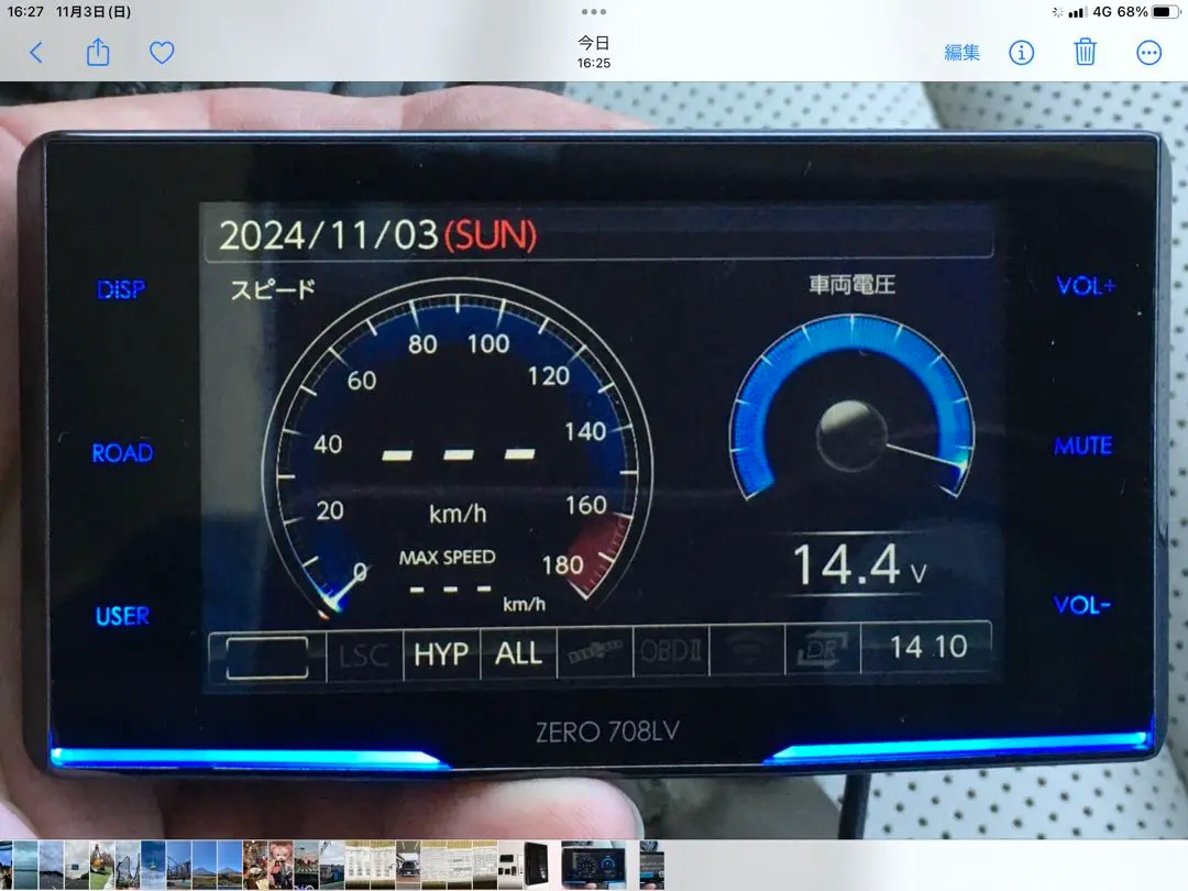 2025年最新】zero708lvの人気アイテム - メルカリ
