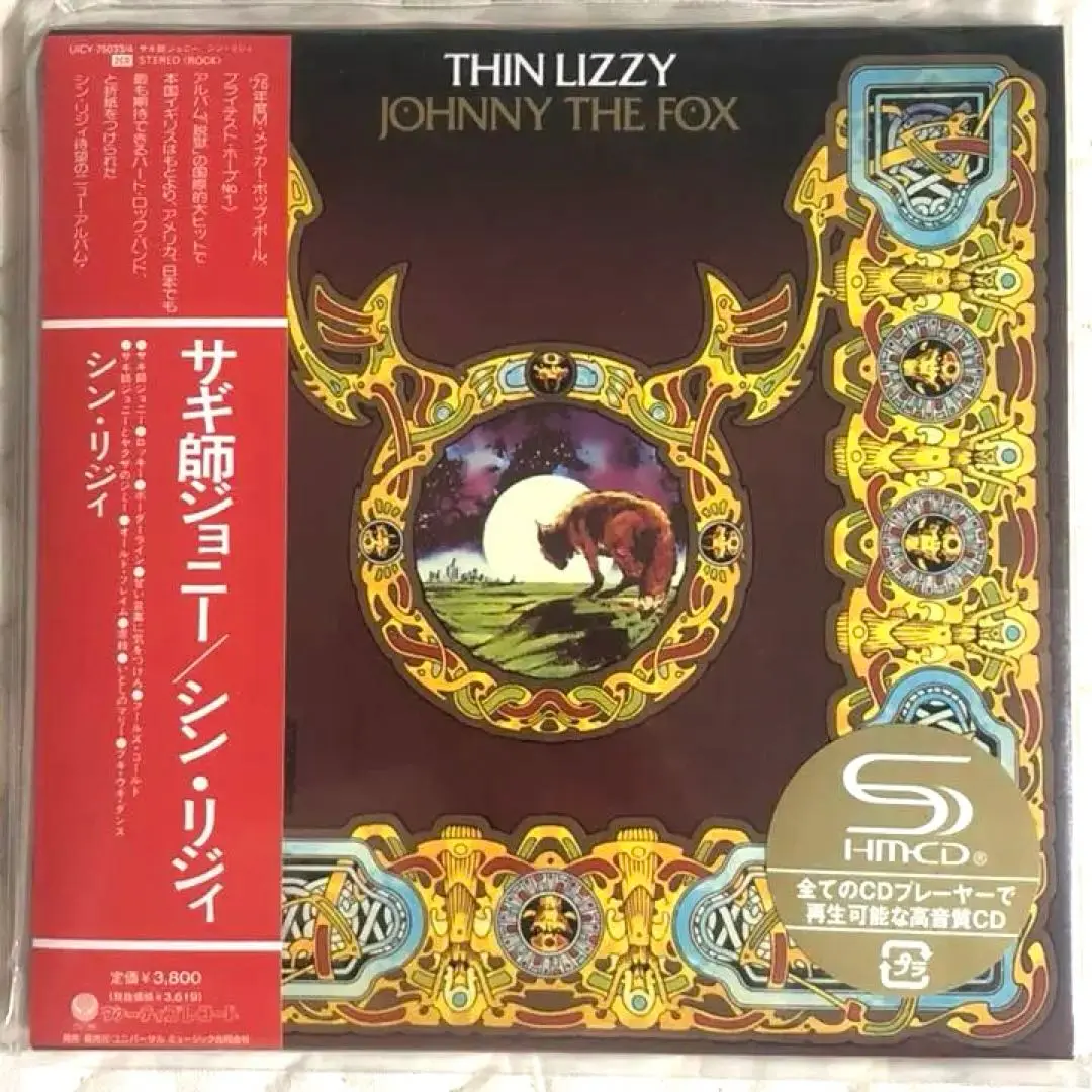 【未使用品】シン・リジィ 紙ジャケット ナイト・ライフ Yahoo!オークション -「thin lizzy deluxe」の落札相場・落札価格