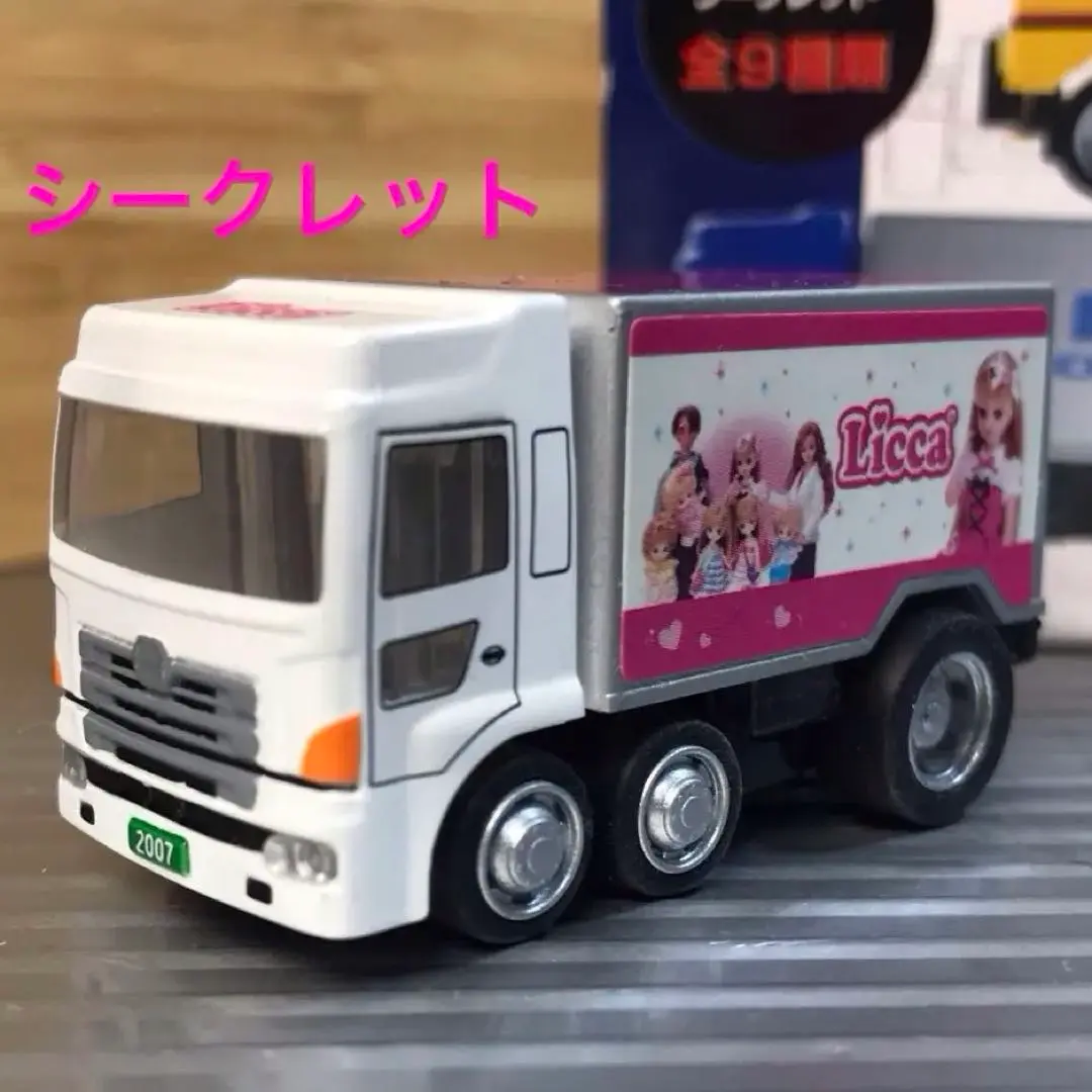 2025年最新】ちびっこチョロQトラックコレクションの人気