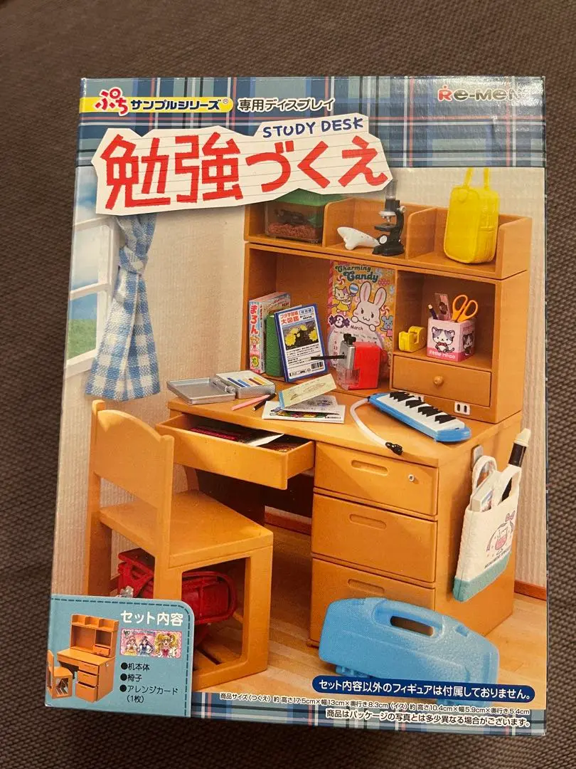 2025年最新】ぷちサンプル 勉強づくえの人気アイテム - メルカリ