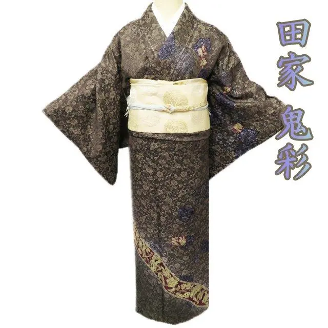 鬼彩 北山染】正絹 訪問着 一つ紋 落款 着物・浴衣