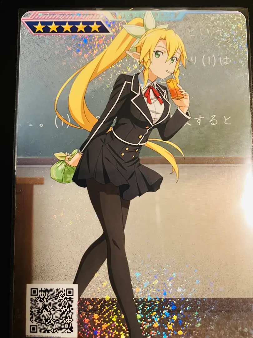 2025年最新】saoac リーファの人気アイテム - メルカリ