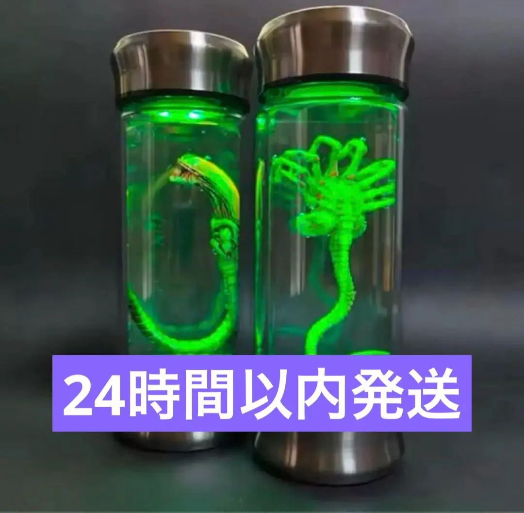 エイリアン　ホルマリン漬け　フェイスハガー　インテリア　フィギュア　2個セット！ 61ij9rB9KoL._UF350,350_QL50_.jpg