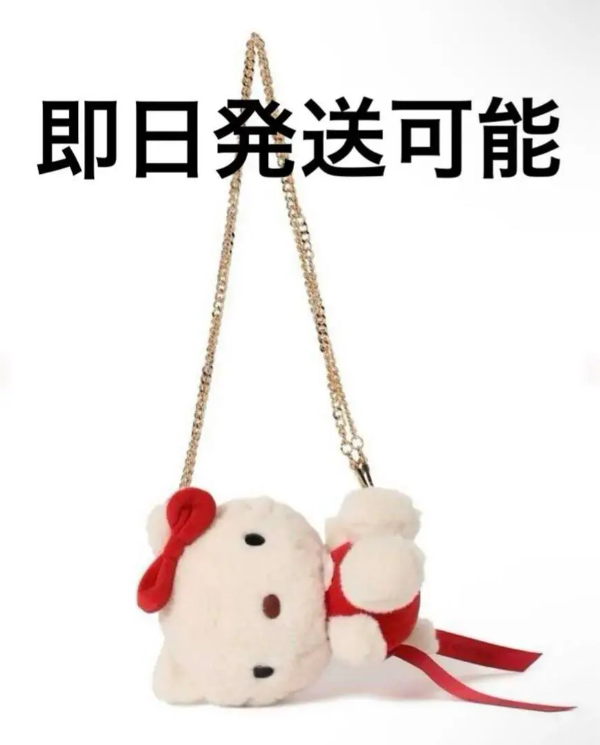 2025年最新】hello kitty × beams coutureの人気アイテム - メルカリ