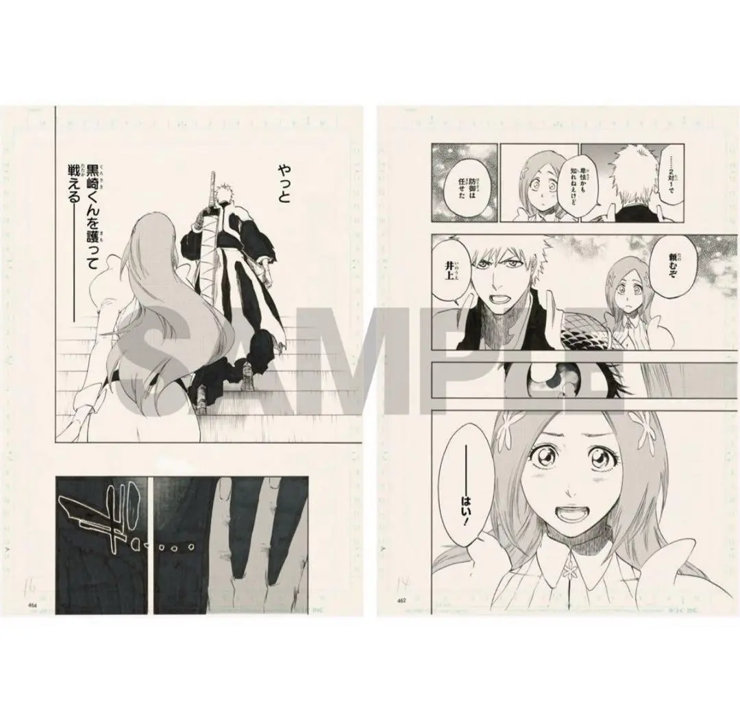 2025年最新】bleach ex. 原画展 複製原稿の人気アイテム - メルカリ