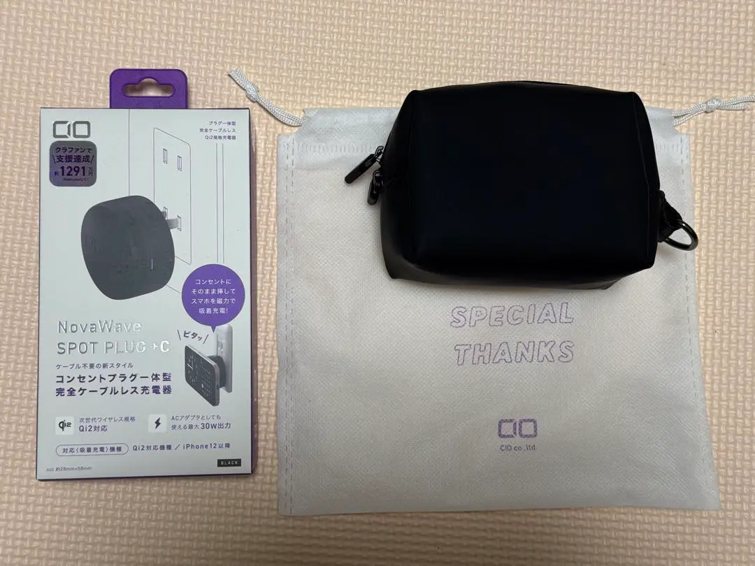【匿名配送】 CIO パープル 充電 ケーブル ガジェット 非売品 ポーチ付 匿名配送】 CIO パープル 充電 ケーブル ガジェット 非売品