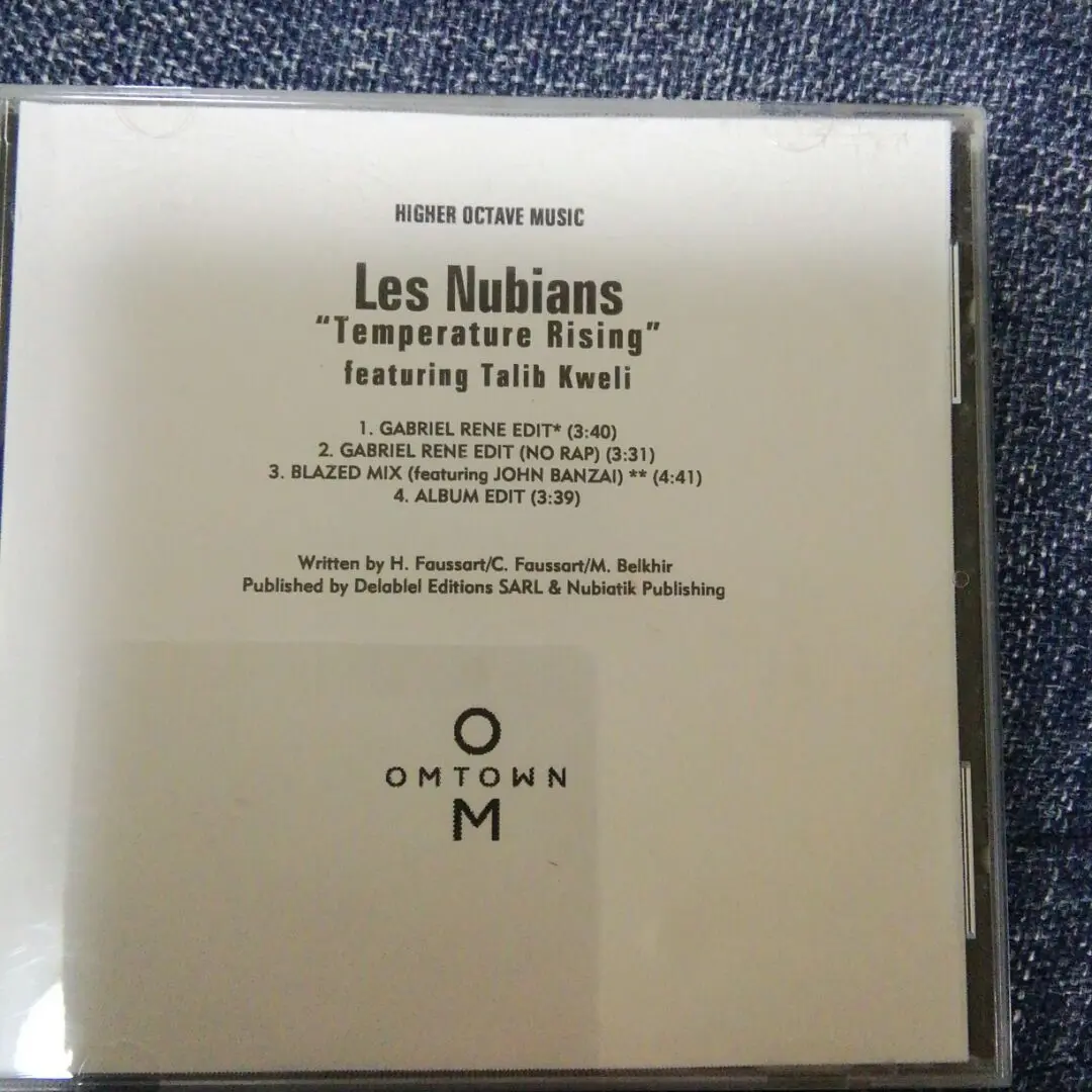 ⭐︎激レア盤⭐︎Les Nubians / One Step Forward（美品） 売れ筋がひ！ / Nubians ⭐︎激レア盤⭐︎Les One Forward（美品