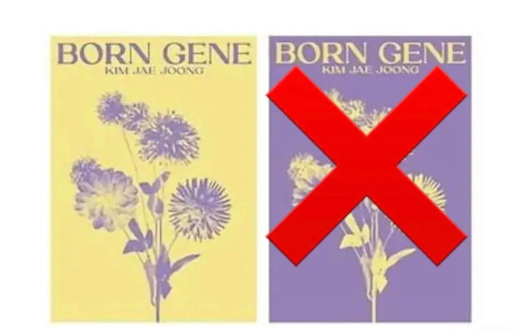 [新品未開封]ジェジュン BORN GENE CD セット　カードポスター付 新品未開封]ジェジュン BORN GENE CD セット カードポスター付