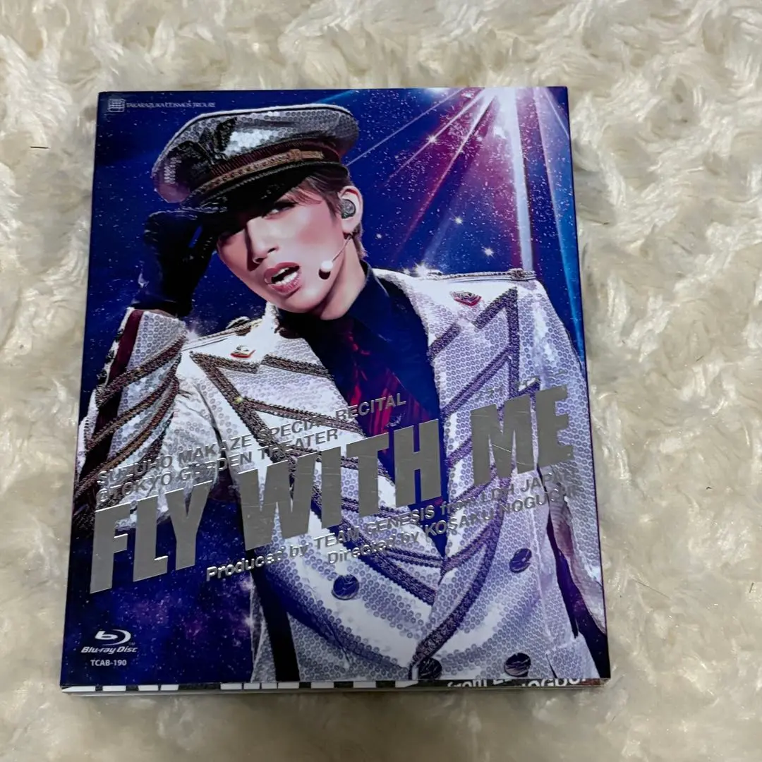 2025年最新】fly with me blu-rayの人気アイテム - メルカリ