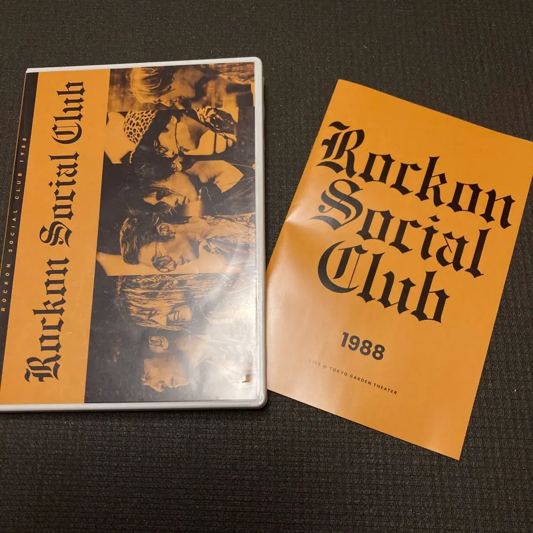 2025年最新】ロックオンソーシャルクラブ1988の人気アイテム