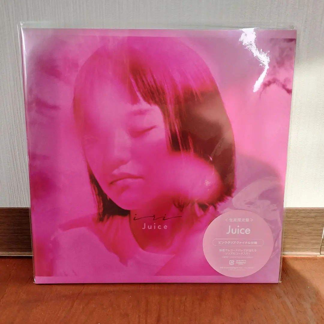 2025年最新】wonk レコードの人気アイテム - メルカリ