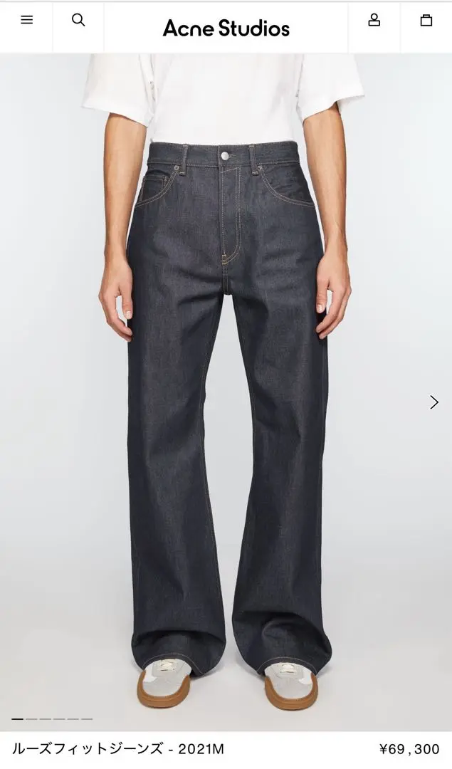 acne studious 22ss ルーズブーツカットジーンズ W28 30 Acne Studios(Acne)(アクネストゥディオズ(アクネ)) / ルーズ