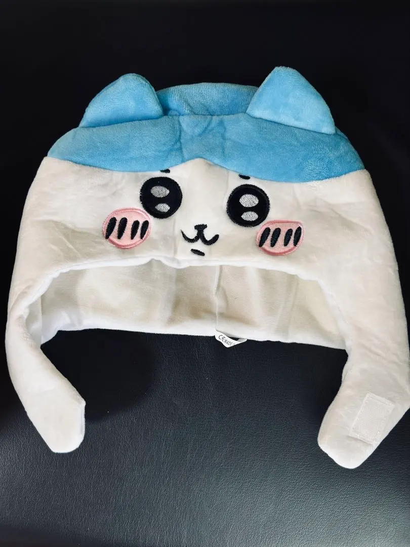 Thumbnail of Hachiware (character) Costume Headwear for Halloween!