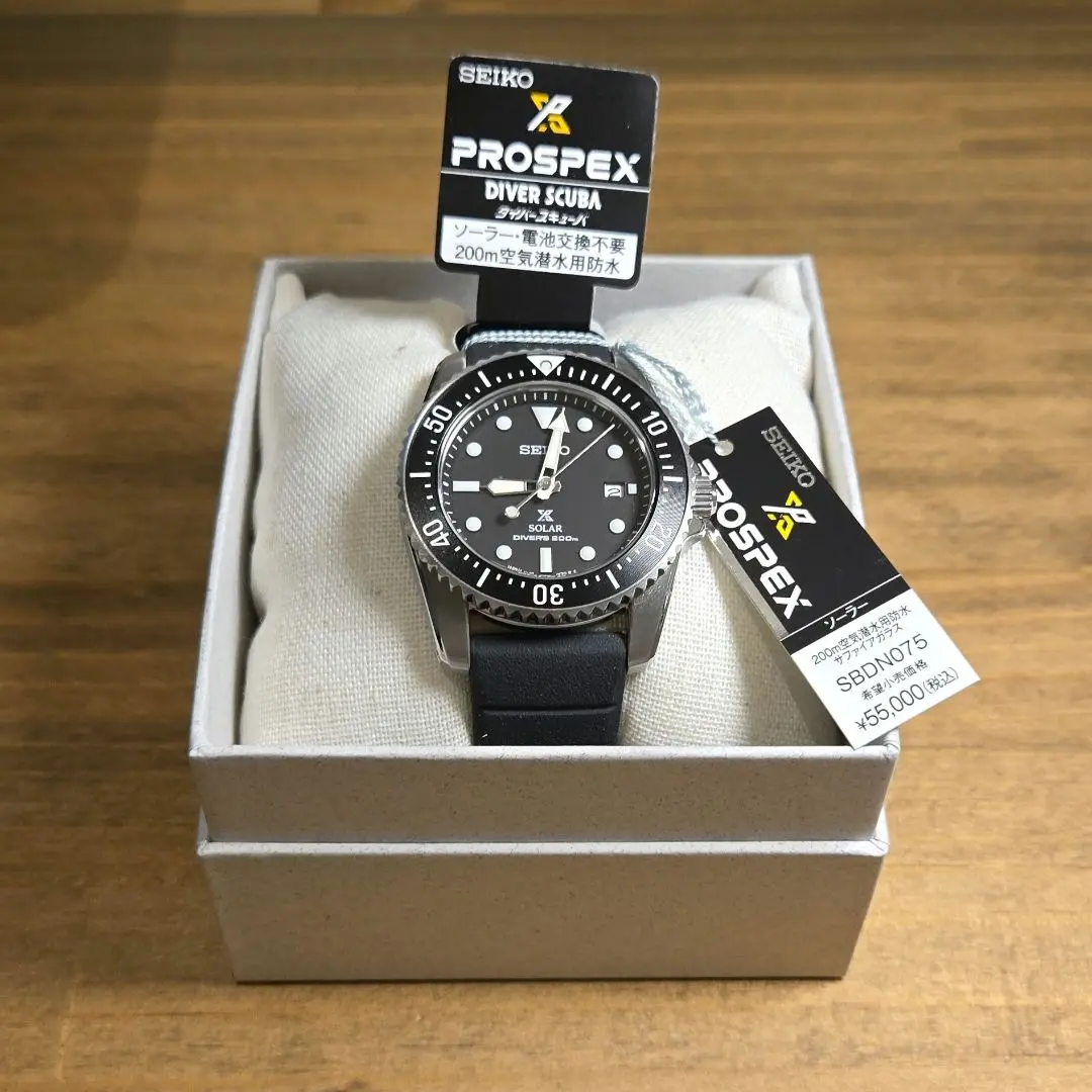 【未使用級】SEIKO✦SBDN075✦プロスペックス ソーラーダイバー 2025年最新】sbdn075 セイコー プロスペックスの人気アイテム