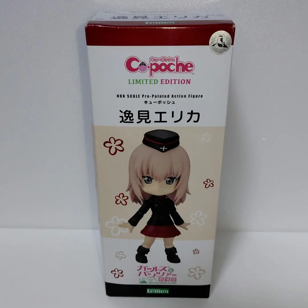 (未使用･未開封品)　コトブキヤ キューポッシュ ガールズ&amp;パンツァー 劇場版 ダージリン ノンスケール PVC製 塗装済み可動フィギュア qdkdu57 キューポッシュ ダージリン｜ガールズ＆パンツァー劇場版