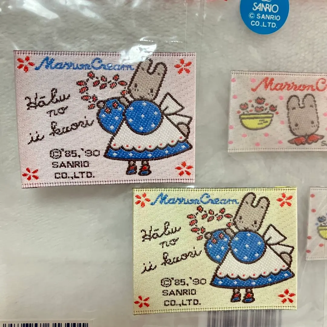 マロンクリーム　3点セット　指人形　ソーイングマスコット　缶シール マロンクリーム 3点セット 指人形 ソーイングマスコット 缶シール