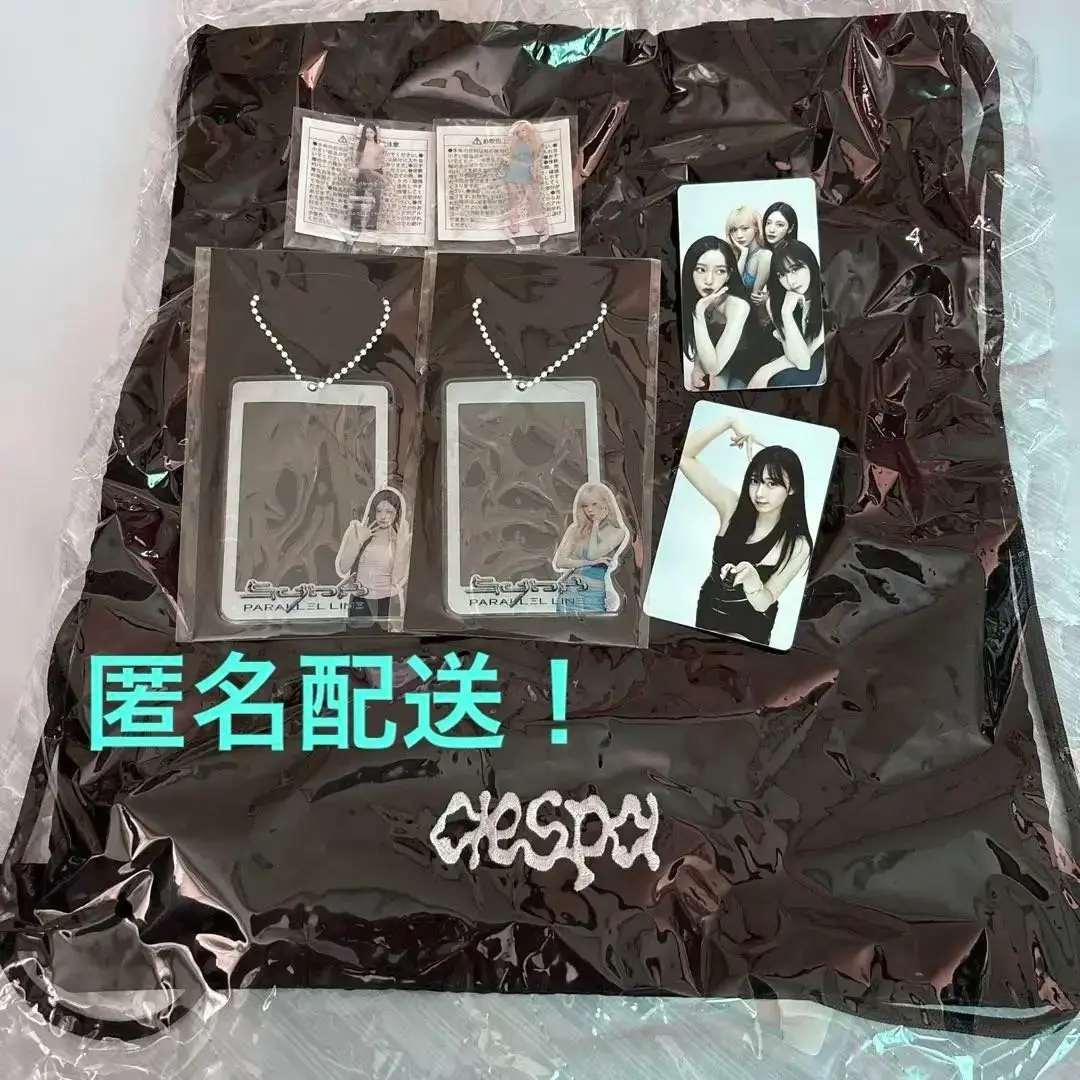 2025年最新】aespa popup 109ナップサックの人気アイテム - メルカリ