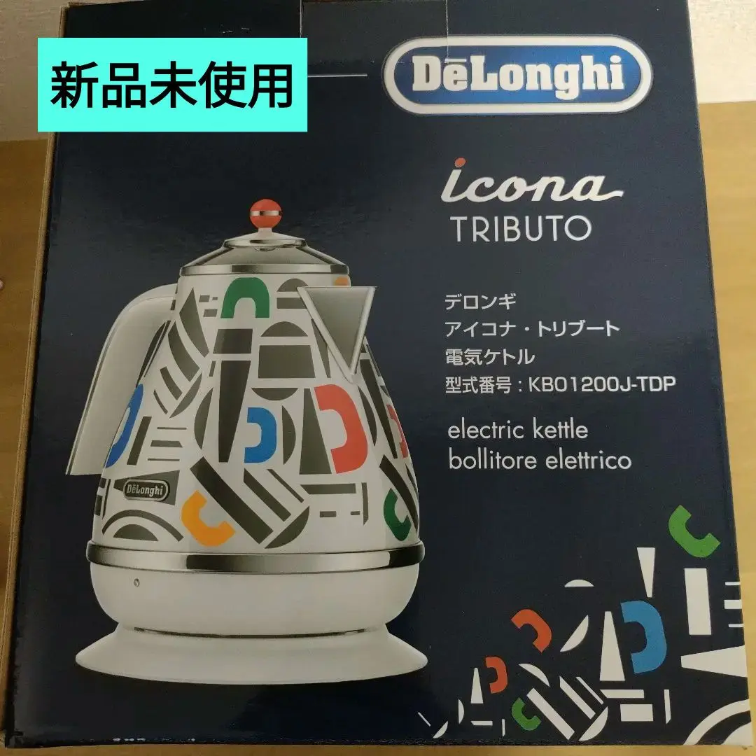 DeLonghi アイコナトリプートケトル 0210100040.jpg