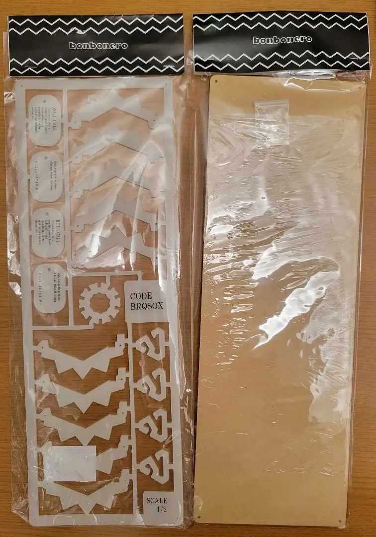 ボンボネロ　ボンプラミニ専用　ボンプラミニプレート ギア紹介】巷で噂のBONプラ miniってなに！？かわいいボンボネロ