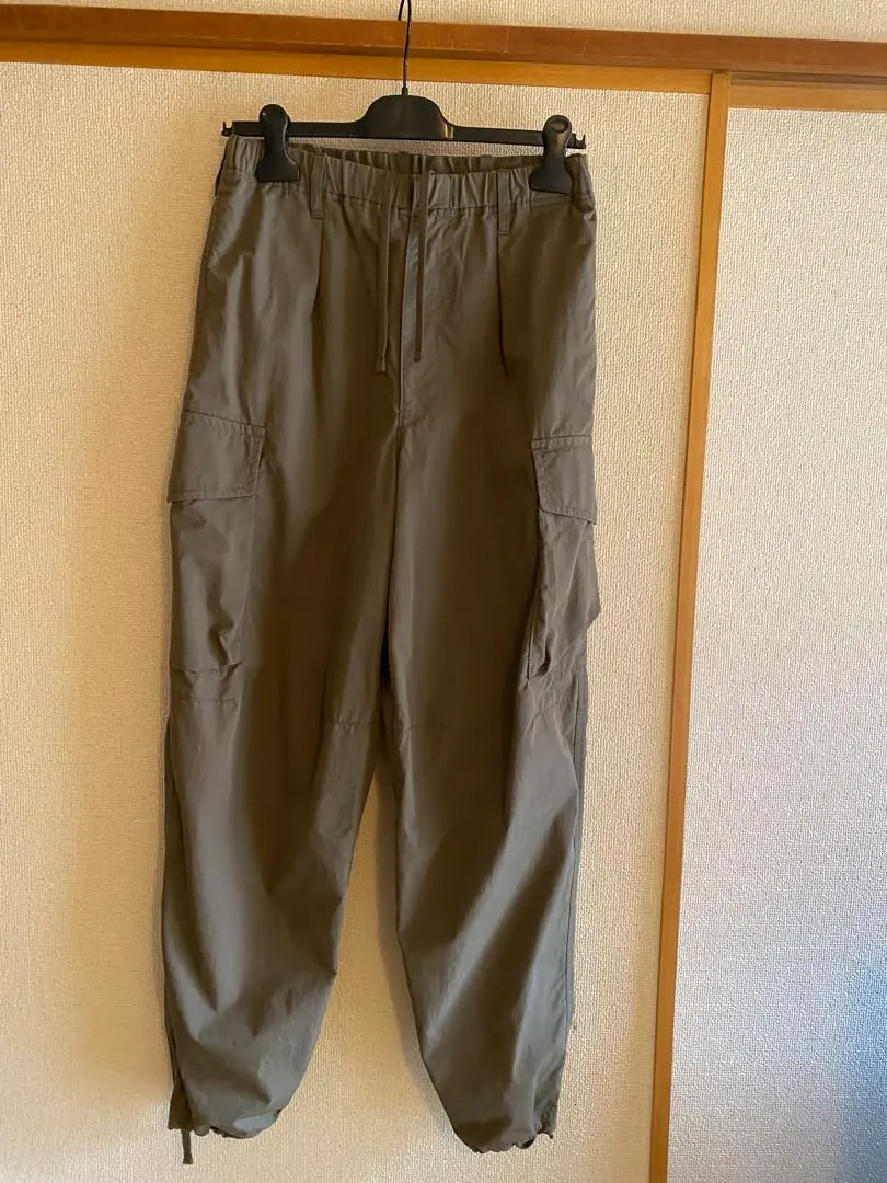 Thumbnail of Jean Paul Knot Cotton Cargo Pants