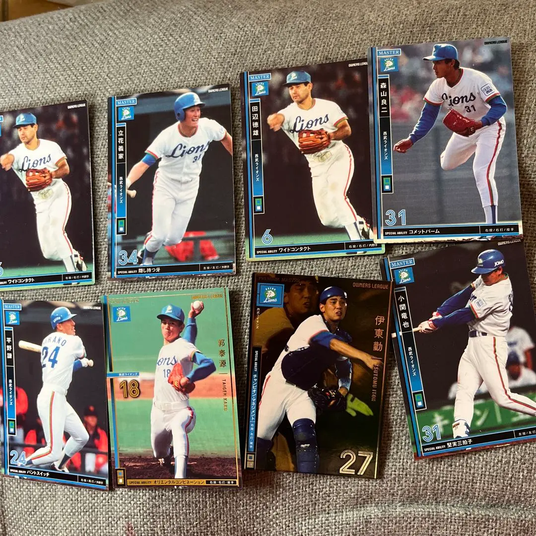 Thumbnail of Professional Baseball Cards: Seibu Lions