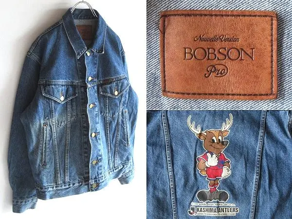 鹿島アントラーズ 3rd 30周年記念 ユニフォーム型クッション #6 永木亮太 鹿島アントラーズ 3rd 30周年記念 ユニフォーム型クッション #6