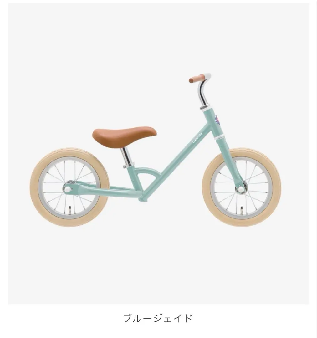 新品未使用☆tokyobike paddle Momo モモ12インチ 2025年最新】Tokyo bike paddleの人気アイテム - メルカリ