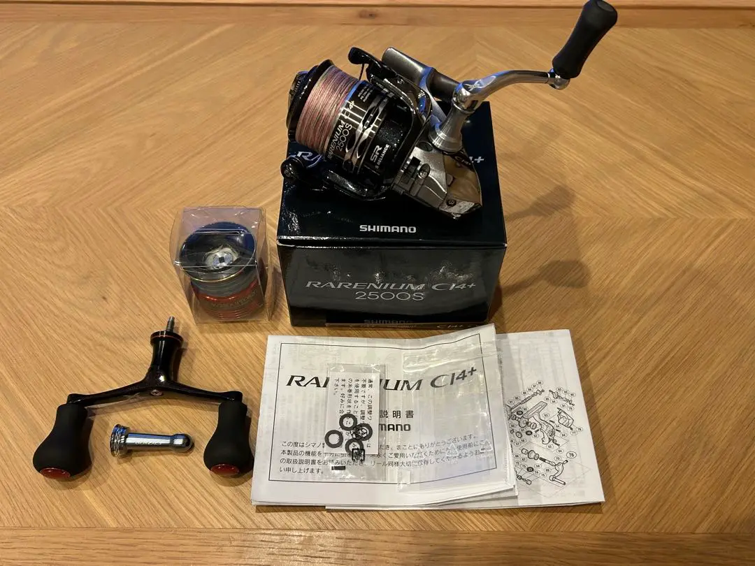 12セフィア CI4+ C3000HGSDH 夢屋空スプールセット品 Amazon | 純正パーツ 17 セフィアCI4+ C3000SDHHG スプール組