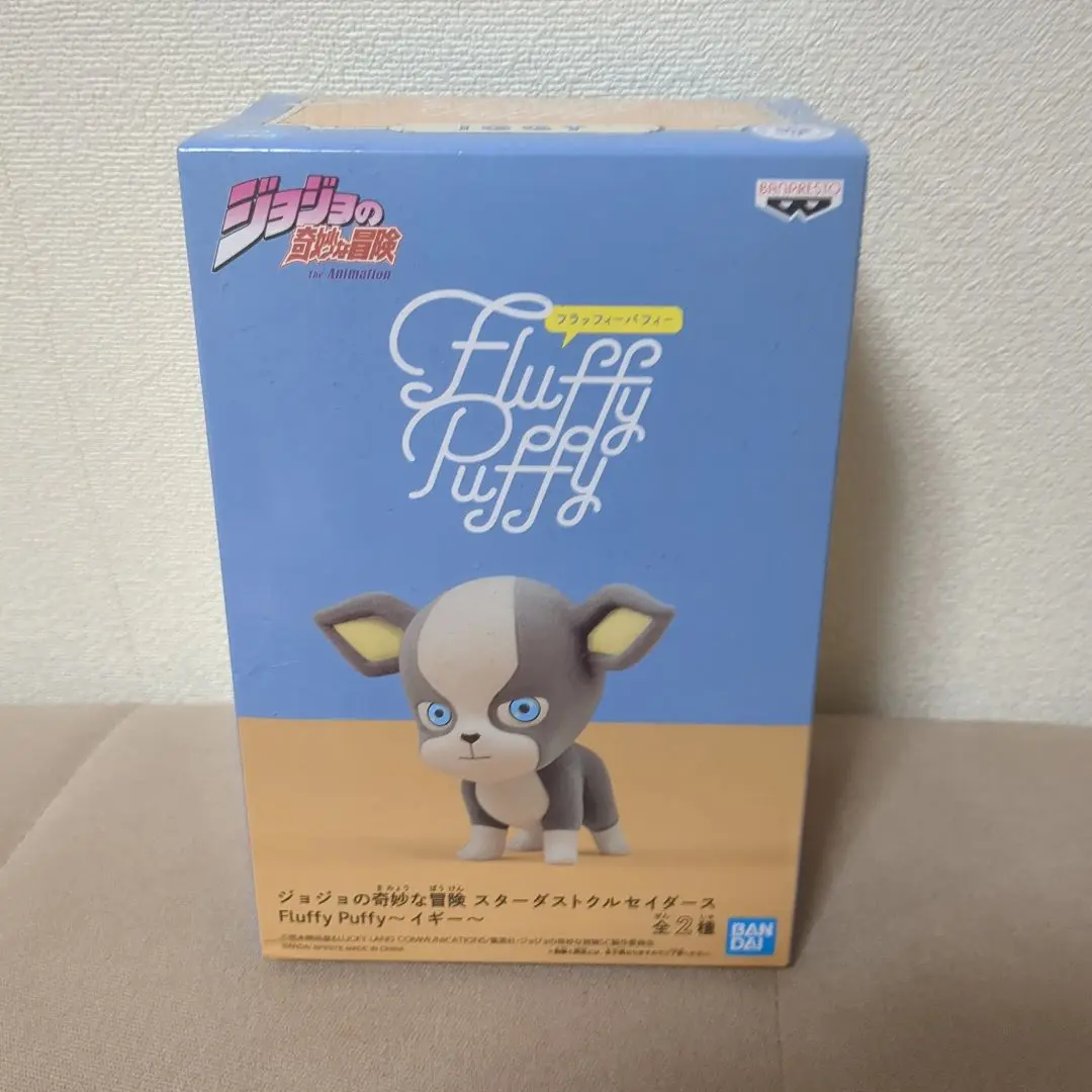 2025年最新】fluffy puffy イギーの人気アイテム - メルカリ