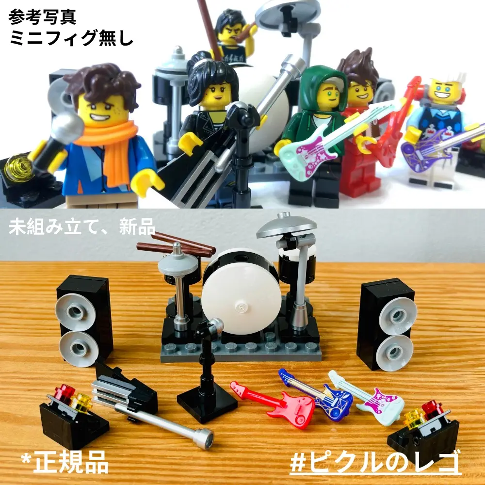 ミニカー　まとめ売り 2025年最新】60414 レゴの人気アイテム - メルカリ