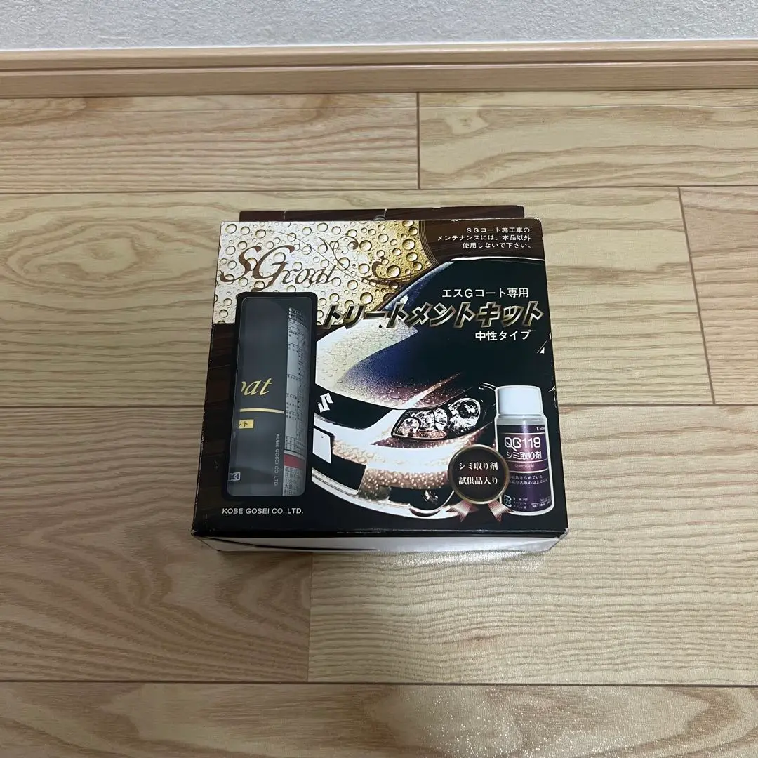 【新品未使用】エスGコート専用トリートメント　キット 中性タイプ 3つセット Amazon.co.jp: スズキ エスGコート専用 トリートメントキット 中