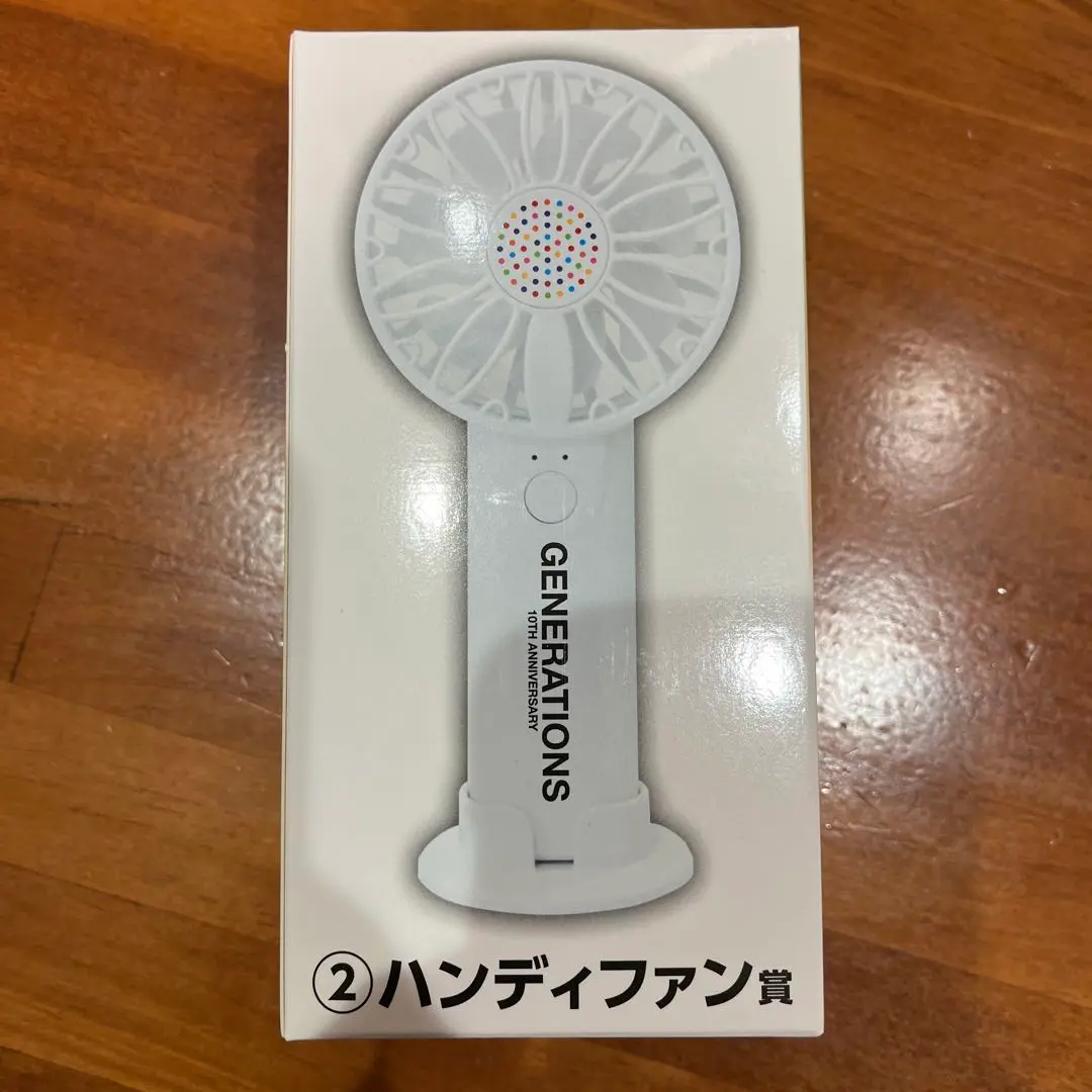 GENERATIONS エンタメくじ　①クッション ローソンで「GENERATIONS エンタメくじ」が6月30日発売
