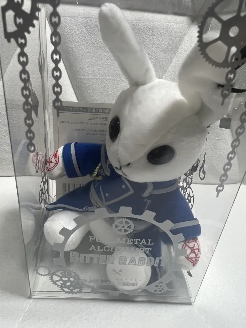 2025年最新】ハガレン展 ぬいぐるみの人気アイテム - メルカリ