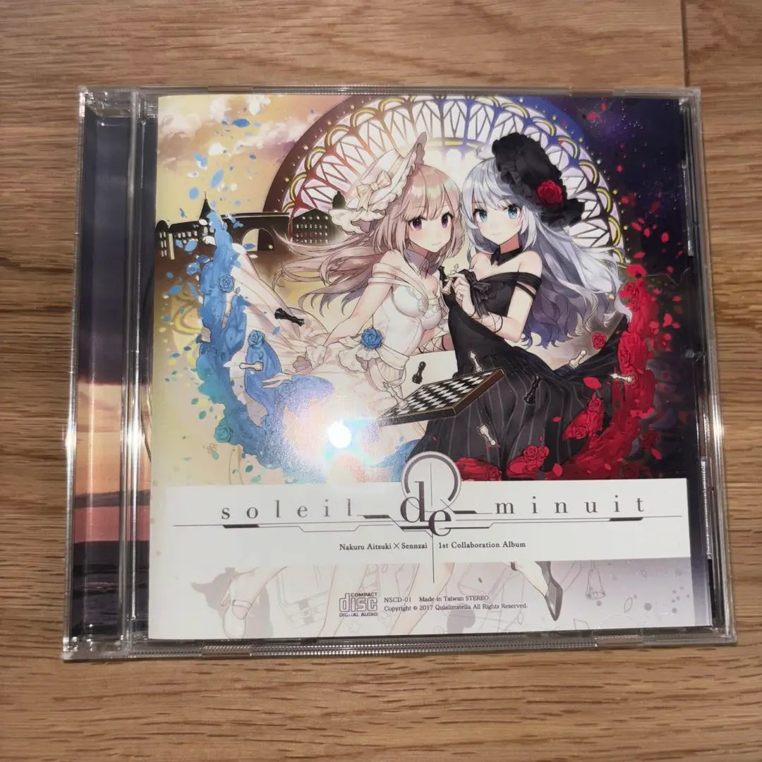 soleil de minuit / 藍月なくる×Sennzai mqdefault.jpg