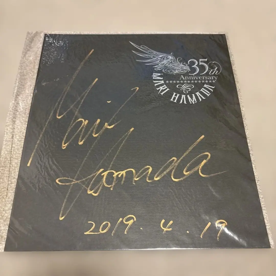 浜田麻里 35周年記念 武道館ライヴ 貴重な直筆サイン色紙 m50076931432_1.jpg?1752936605