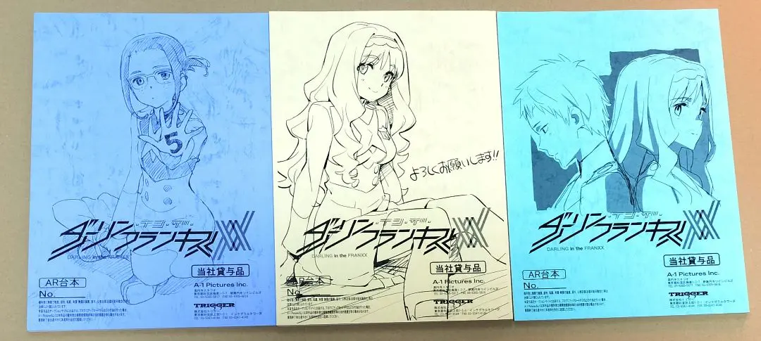 アニメムック　台本 ダーリン・イン・ザ・フランキス 複製台本セット(収納ケース付き) Blu-ray & DVD | TVアニメ「ダーリン・イン・ザ・フランキス