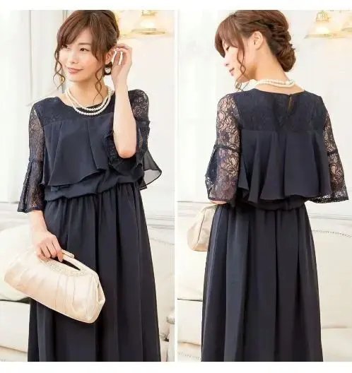 Thumbnail of Navy Lace Sleeve Party Dress