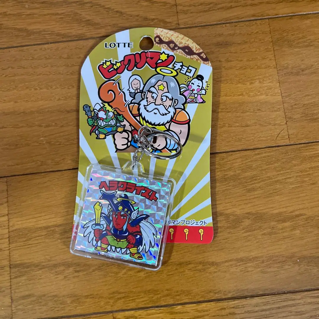 しまむら限定　ビックリマンキーホルダー 2025年最新】ビックリマン キーホルダー しまむらの人気アイテム