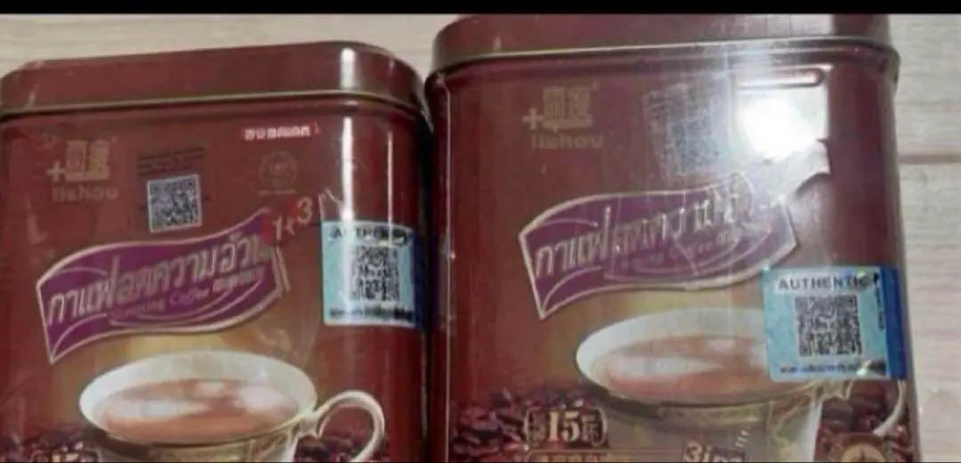 5lb Bag of Coffee (Pickup Only) – Van Zandt Coffee