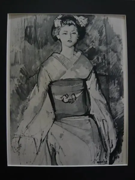 R,KOISO　小磯良平　舞妓　画集より　状態良好　新品額付 R.KOISO 小磯良平 踊りの前 状態良好 新品額付き