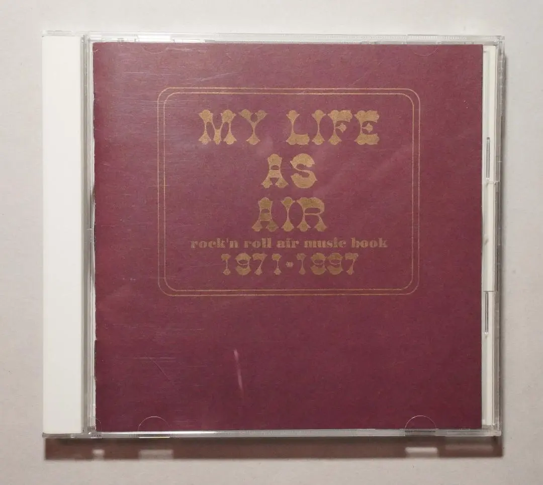 【新品未開封】AIR 『MY LIFE AS AIR』LP アナログ盤 新品未開封】AIR 『MY LIFE AS AIR』LP アナログ盤