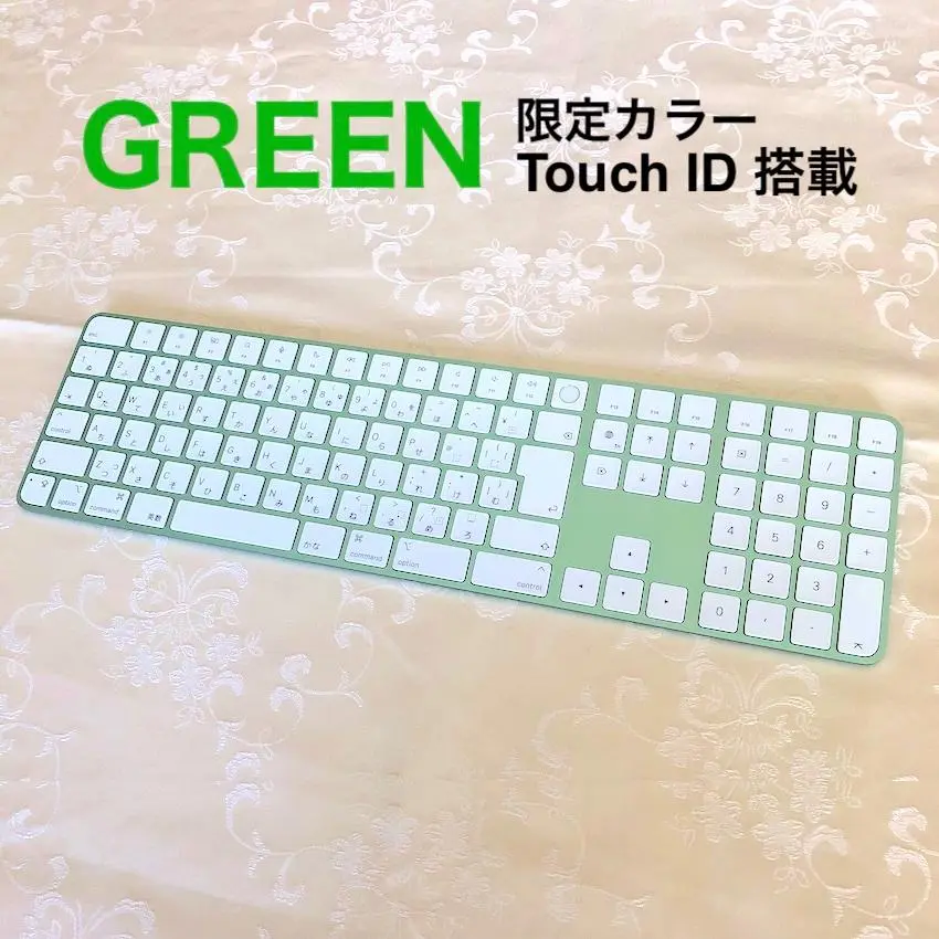 2025年最新】apple magic keyboard greenの人気アイテム - メルカリ