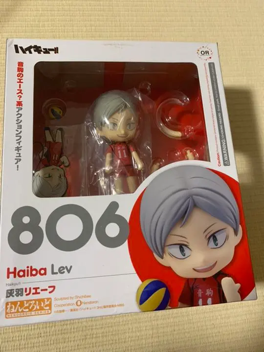 2025年最新】飴村乱数 ねんどろいどの人気アイテム - メルカリ