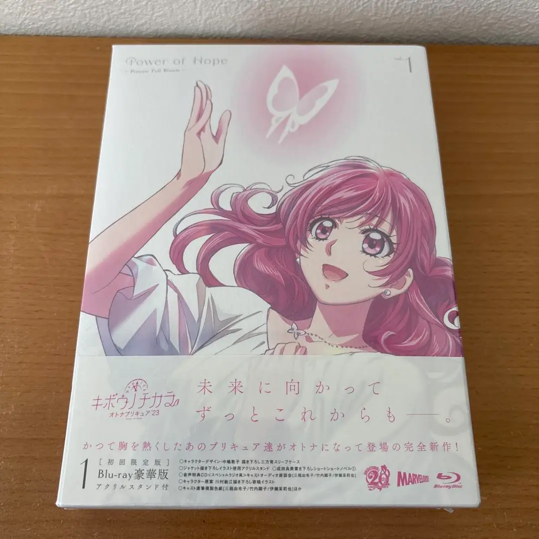 2025年最新】オトナプリキュア blu-rayの人気アイテム - メルカリ