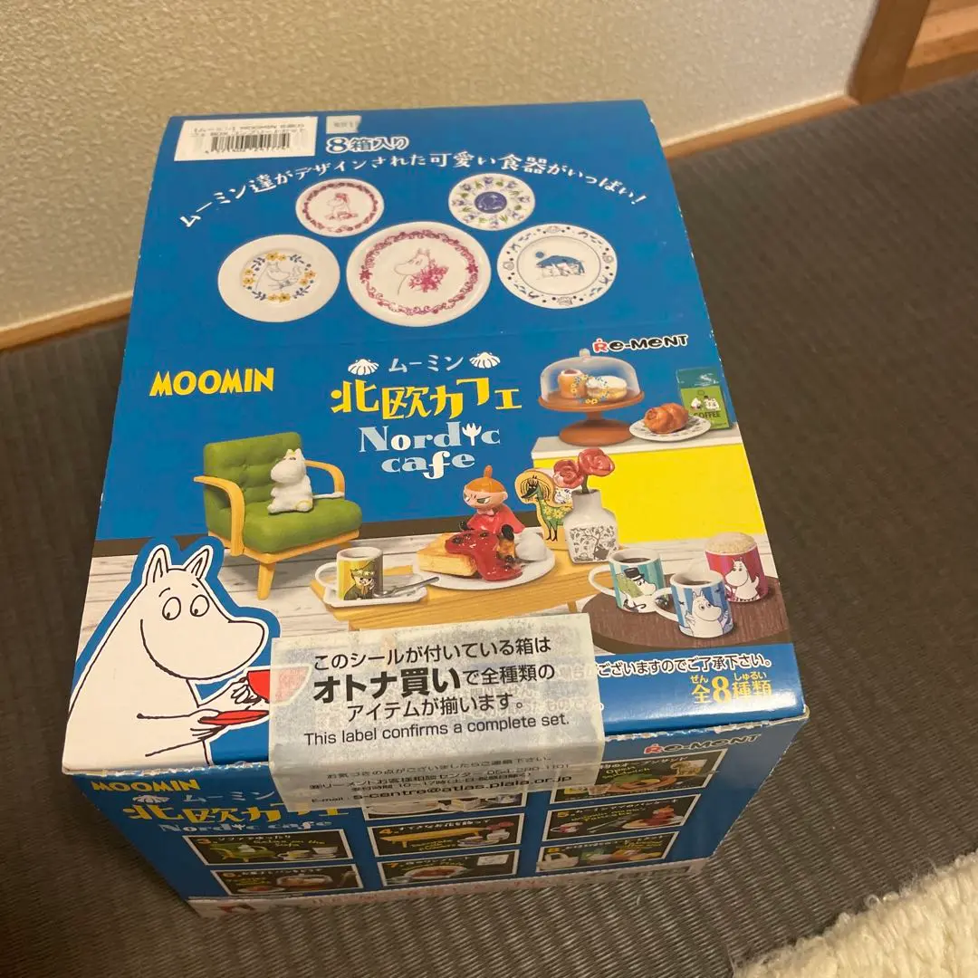 ムーミン　リーメント　北欧カフェ　ミニチュア　フィギュア　コンプリート　未開封 ムーミン リーメント 北欧カフェ ミニチュア フィギュア