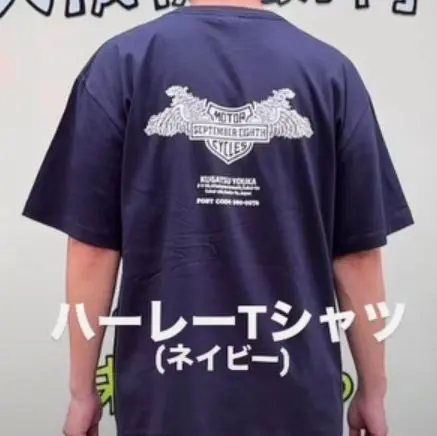 九月八日　Tシャツ　黒　コブクロ　黒田俊介 Amazon.co.jp: コブクロ 2005ツアー Tシャツ 黒田俊介 小渕