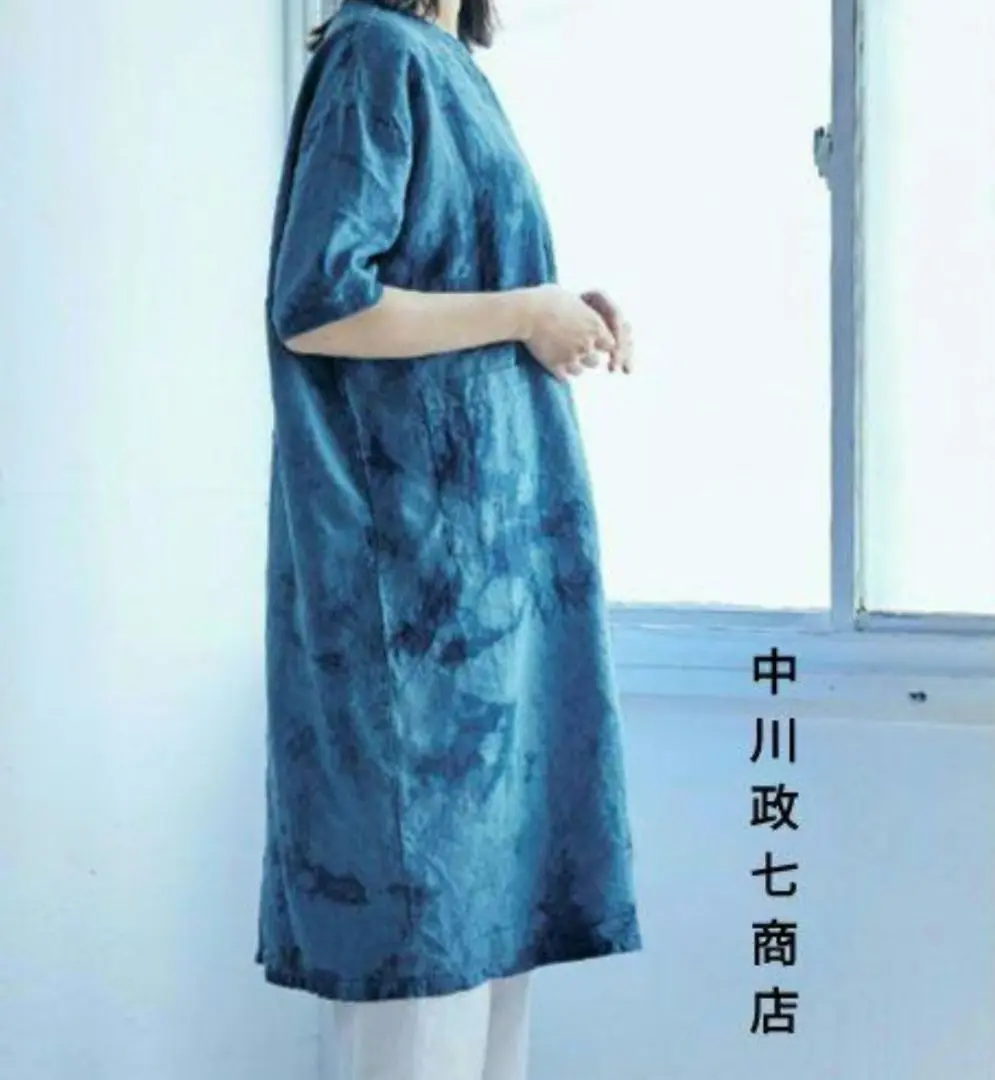 2025年最新】中川政七商店 麻布tシャツ ワンピースの人気